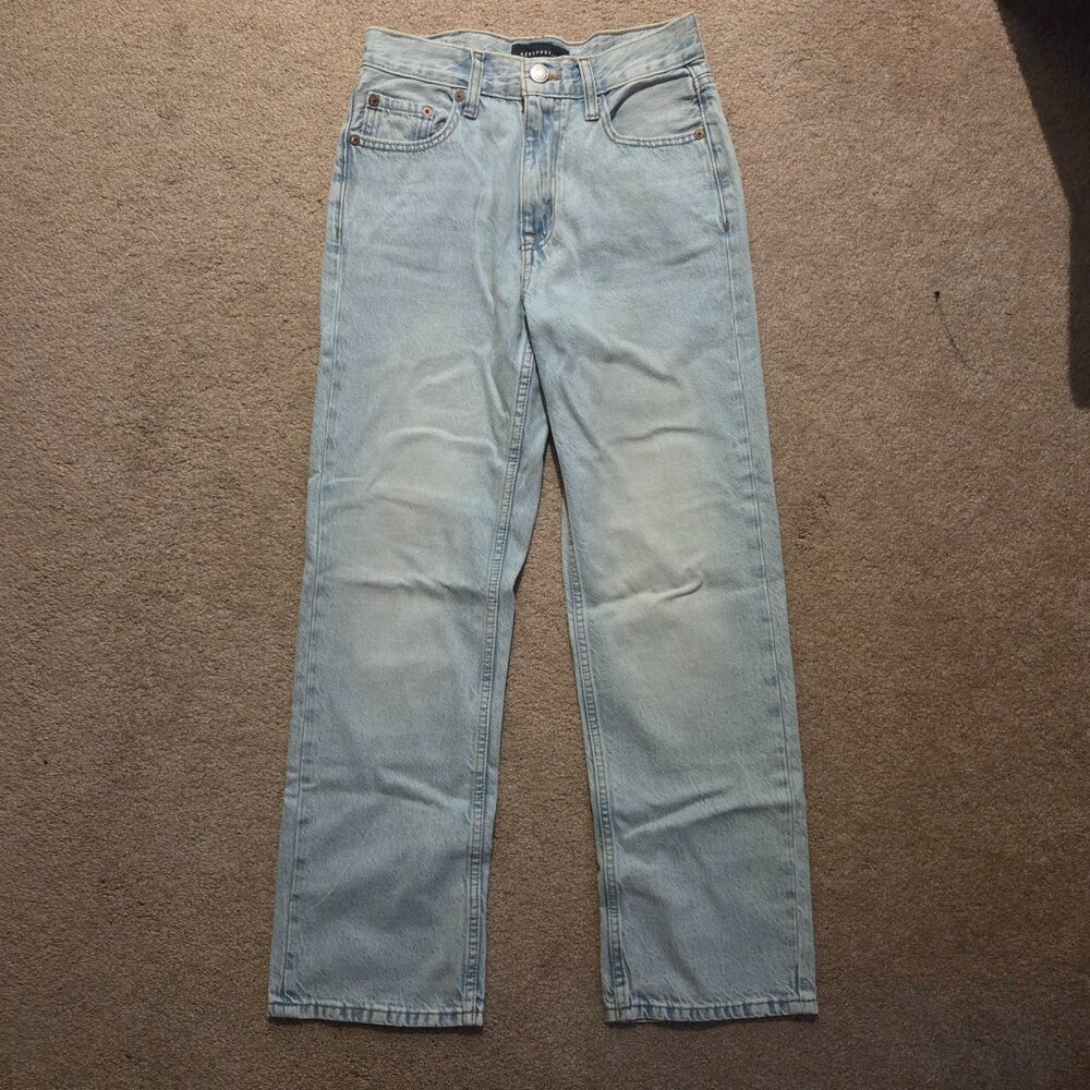 Aeropostale Lightwash High-Rise Baggy Jeans